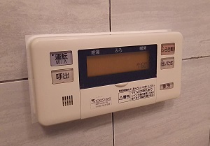 埼玉県富士見市K様　交換工事前　浴室リモコン　ABR-A03A-SV
