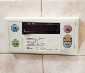東京都世田谷区K様の交換工事前、浴室リモコンのRC-7601S