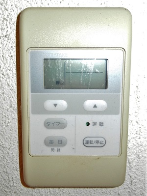 東京都杉並区I様の改修工事前、YAMATAKE（山武）の床暖房コントローラー