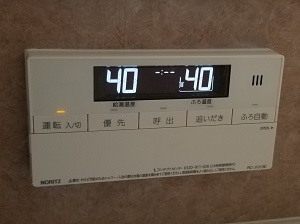 東京都西多摩郡瑞穂町O様の交換工事後、浴室リモコンのRC-J101SE