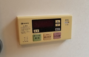 神奈川県横浜市T様の交換工事前、浴室リモコンのRC-7501SP