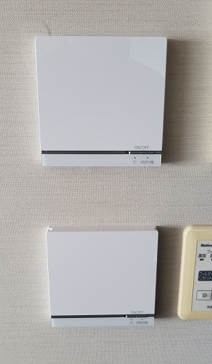 東京都新宿区S様、交換工事後の床暖房リモコン、リンナイのFC-09DR