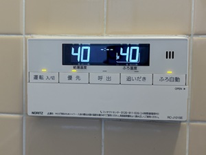 東京都小平市U様の交換工事後、浴室リモコンのRC-J101SE