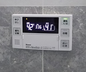 神奈川県横浜市K様　交換工事後　浴室リモコン　リンナイ　BC-220V