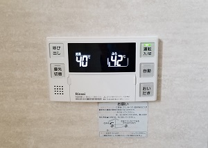 東京都昭島市K様の交換工事後、浴室リモコンのBC-230V(T)