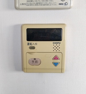 茨城県牛久市S様の改修工事前、暖房リモコンのCMR-1003