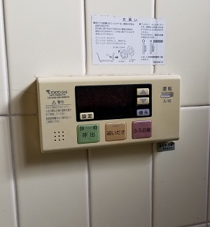 東京都世田谷区E様の交換工事前、浴室リモコンのNR-RB801A