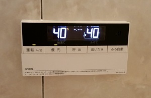 神奈川県川崎市M様　交換工事後　浴室リモコン RC-D101S