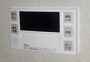 千葉県千葉市O様、交換工事後の浴室リモコン、リンナイ　BC-230V