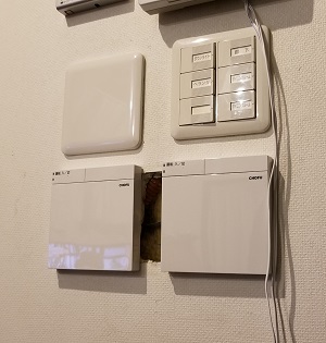 東京都世田谷区K様の改修工事後、床暖房リモコンのCMR-2611