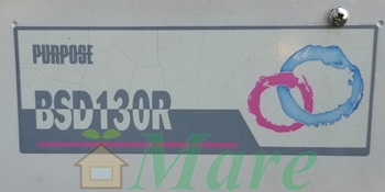 茨城県つくば市S様の交換工事前、パーパスのTP-BSD130Rのロゴ