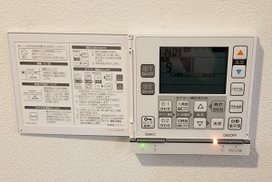 東京都板橋区I様、執念爆発後の床暖房リモコン、FC-09DR
