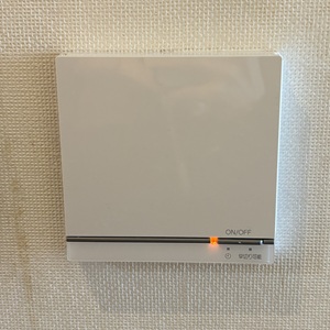 武蔵野市デライトシティI様の交換工事後、床暖房リモコンのFC-09DR