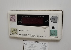 埼玉県さいたま市M様の交換工事前、浴室リモコンの「XBR-A03A-V」