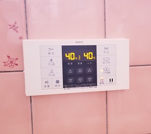 埼玉県飯能市K様、交換工事後の浴室リモコン、RC-B001S