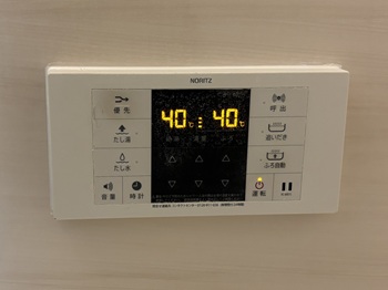 東京都国立市M様の交換工事前、ノーリツの浴室リモコン、RC-B001S