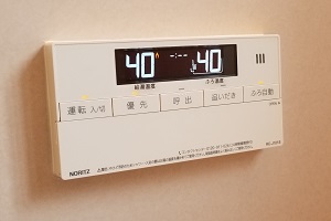 東京都東村山市H様、交換工事後の浴室リモコン、RC-J101S