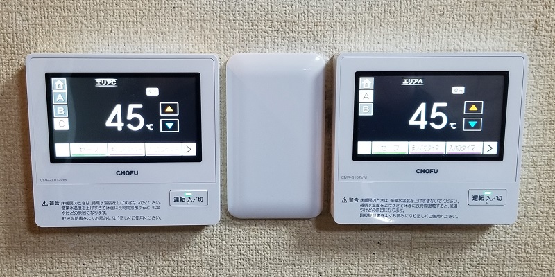 栃木県下野市K様の交換工事後、床暖房リモコンのCMR-3102VM×2