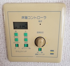 神奈川県相模原市K様の改修工事前、床暖コントローラー