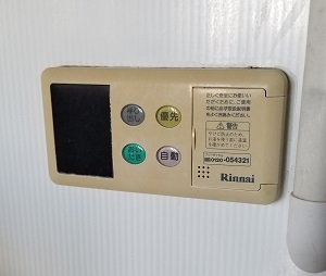 埼玉県戸田市T様の交換工事前、浴室リモコンのBC-60V3