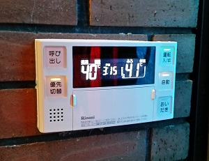 東京都立川市S様、交換工事後の浴室リモコン、BC-230V