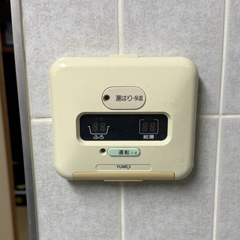 東京都東大和市N様の交換工事前、台所リモコン
