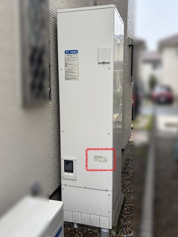 千葉県印西市A様の交換工事前、長府製作所の貯湯ユニット、ET-3736GPXH