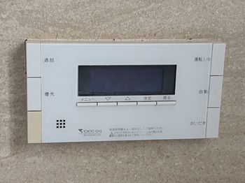 東京都東大和市A様の交換工事前、浴室リモコンのIBR-A12A-BCGISV