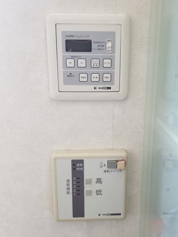 大里郡寄居町O様の交換工事前、リモコン