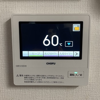 山梨県大月市A様の交換工事後、床暖房リモコンのCMR-3102VM