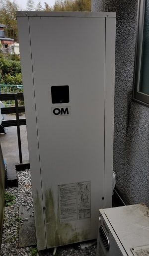 神奈川県横浜市T様、OMソーラーシステムの貯湯タンク