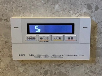 埼玉県秩父市O様の交換工事後、YST-3202P
