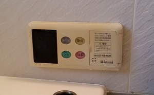 東京都東大和市K様　交換工事前　浴室リモコン