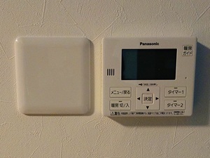 東京都練馬区N様の交換工事後、床暖房リモコンのHE-RUFC