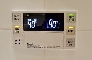東京都新宿区S様、交換工事後の浴室リモコン、リンナイのBC-230V