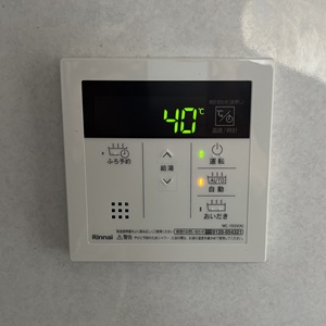 東京都町田市A様の交換工事後、台所リモコンのMC-155V(A)