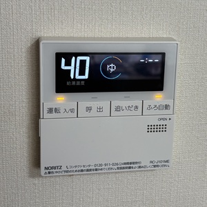 東京都東大和市O様の交換工事後、台所リモコンのRC-J101ME