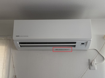千葉県八千代市A様、交換工事後の室内ユニット、RCY-4042X