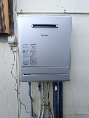 東京都立川市S様の交換工事後、パロマのFH-E2012SAWL