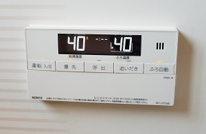 東京都東大和市H様、交換工事後の浴室リモコン、RC-J101SE