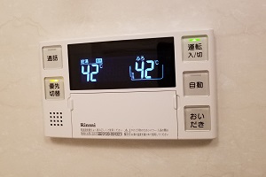 東京都府中市T工業様、交換工事後の浴室リモコン