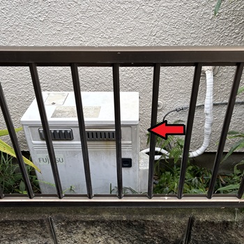 東京都八王子市H様の交換工事前、富士通ゼネラルのKB-64NS