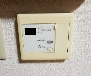 東京都小平市F様、交換工事前の床暖房リモコン、TP-FHR02