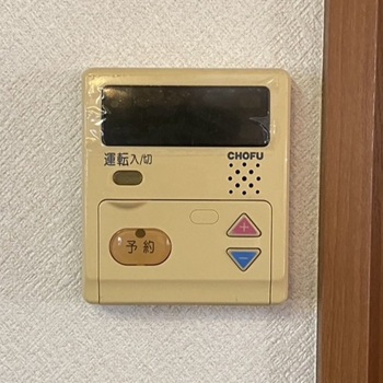 埼玉県秩父市O様の交換工事前、CMR-1003