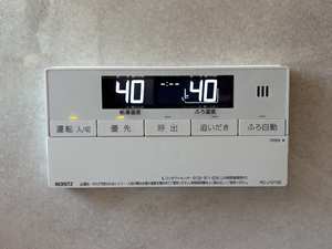 東京都東大和市H様の交換工事後、浴室リモコンのRC-J101SE