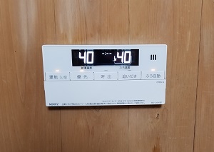 神奈川県川崎市Y様、交換工事後の浴室リモコン、RC-J101SE