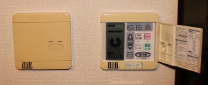 東京都西東京市T様、交換工事前の床暖房リモコン、RCS-DSC-C-RB