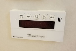 東京都多摩市Y様、交換工事前の浴室リモコン、FBR-A07A-V