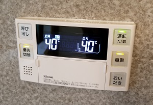 東京都東村山市K様、交換工事後の浴室リモコン、BC-230V