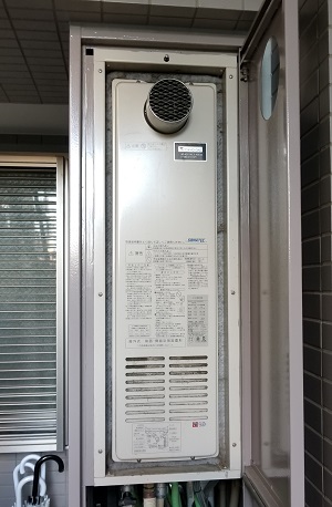 東京都武蔵野市K様の交換工事前、松下電器産業株式会社のガス給湯暖房機、AT-4201ACSAW3Q-C